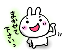 FORMAL WORDS sticker #5893135