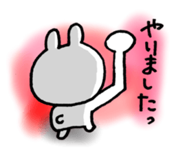 FORMAL WORDS sticker #5893137