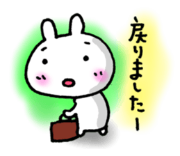 FORMAL WORDS sticker #5893140