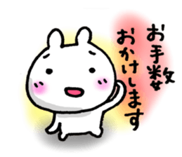 FORMAL WORDS sticker #5893141