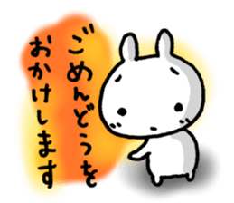 FORMAL WORDS sticker #5893142