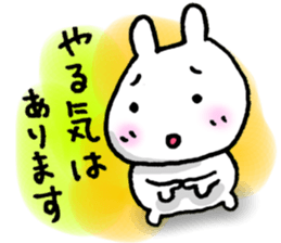 FORMAL WORDS sticker #5893146