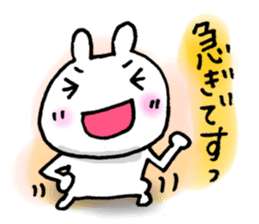 FORMAL WORDS sticker #5893147