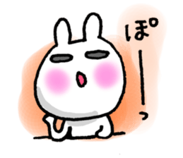 FORMAL WORDS sticker #5893148