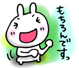 FORMAL WORDS sticker #5893150