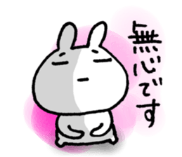 FORMAL WORDS sticker #5893151