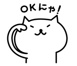 white cat sato sticker #5893156