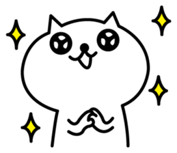 white cat sato sticker #5893158