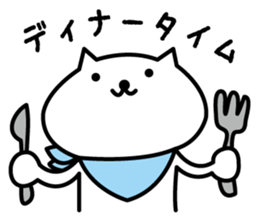 white cat sato sticker #5893168