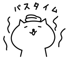 white cat sato sticker #5893172