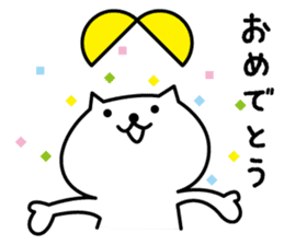 white cat sato sticker #5893173