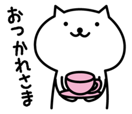 white cat sato sticker #5893186