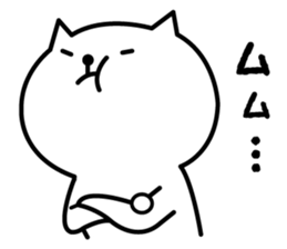 white cat sato sticker #5893187