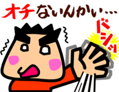 Tsukkomi boys 3 sticker #5893233