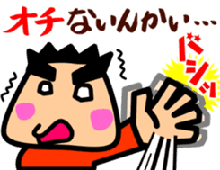 Tsukkomi boys 3 sticker #5893233