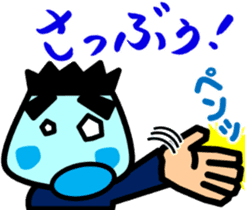 Tsukkomi boys 3 sticker #5893235