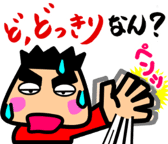 Tsukkomi boys 3 sticker #5893236