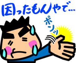 Tsukkomi boys 3 sticker #5893249