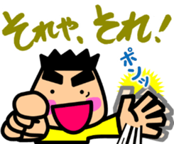 Tsukkomi boys 3 sticker #5893253