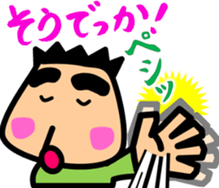 Tsukkomi boys 3 sticker #5893254