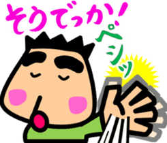 Tsukkomi boys 3 sticker #5893254