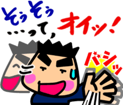 Tsukkomi boys 3 sticker #5893259
