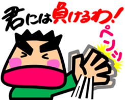 Tsukkomi boys 3 sticker #5893265