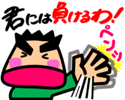 Tsukkomi boys 3 sticker #5893265