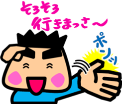 Tsukkomi boys 3 sticker #5893271