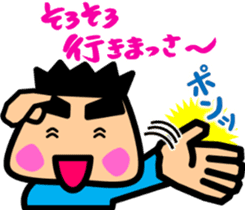 Tsukkomi boys 3 sticker #5893271