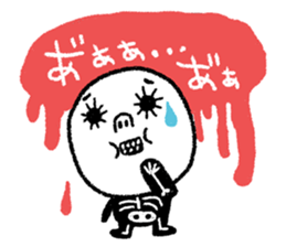 SUKARUKIN&ZOMBIES sticker #5893353