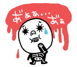 SUKARUKIN&ZOMBIES sticker #5893353