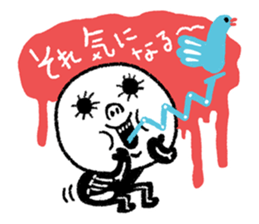 SUKARUKIN&ZOMBIES sticker #5893354