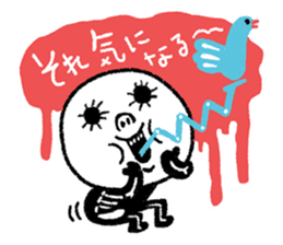 SUKARUKIN&ZOMBIES sticker #5893354