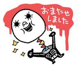 SUKARUKIN&ZOMBIES sticker #5893355