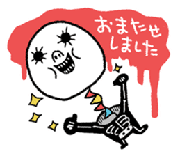 SUKARUKIN&ZOMBIES sticker #5893355