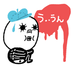 SUKARUKIN&ZOMBIES sticker #5893356