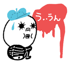 SUKARUKIN&ZOMBIES sticker #5893356