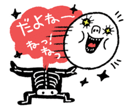SUKARUKIN&ZOMBIES sticker #5893358