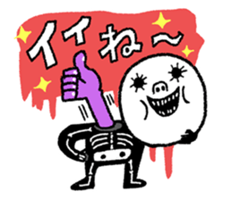 SUKARUKIN&ZOMBIES sticker #5893359