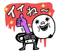 SUKARUKIN&ZOMBIES sticker #5893359