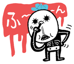 SUKARUKIN&ZOMBIES sticker #5893365