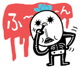 SUKARUKIN&ZOMBIES sticker #5893365