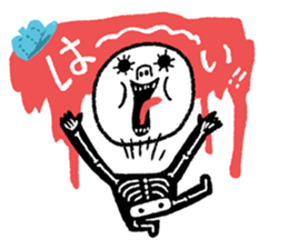 SUKARUKIN&ZOMBIES sticker #5893367