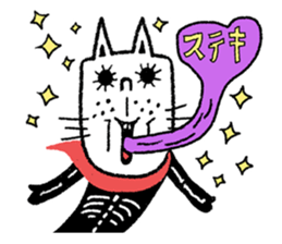 SUKARUKIN&ZOMBIES sticker #5893381