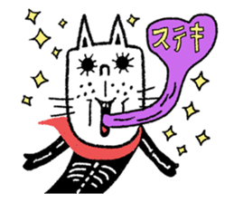 SUKARUKIN&ZOMBIES sticker #5893381