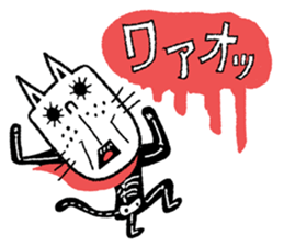 SUKARUKIN&ZOMBIES sticker #5893382