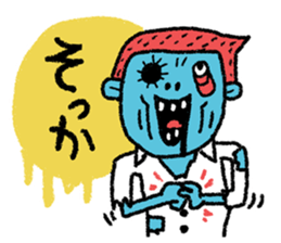 SUKARUKIN&ZOMBIES sticker #5893385