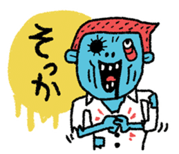 SUKARUKIN&ZOMBIES sticker #5893385