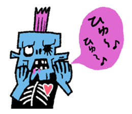 SUKARUKIN&ZOMBIES sticker #5893386